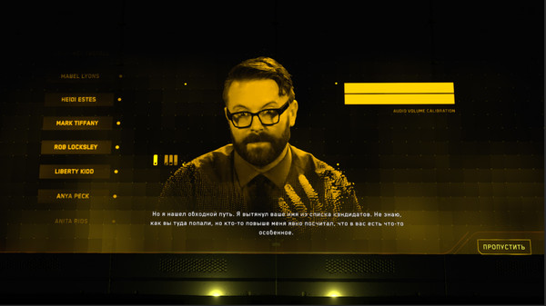 Screenshot z The Solitaire Conspiracy