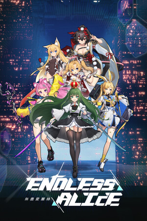 Cover art of Endless Alice