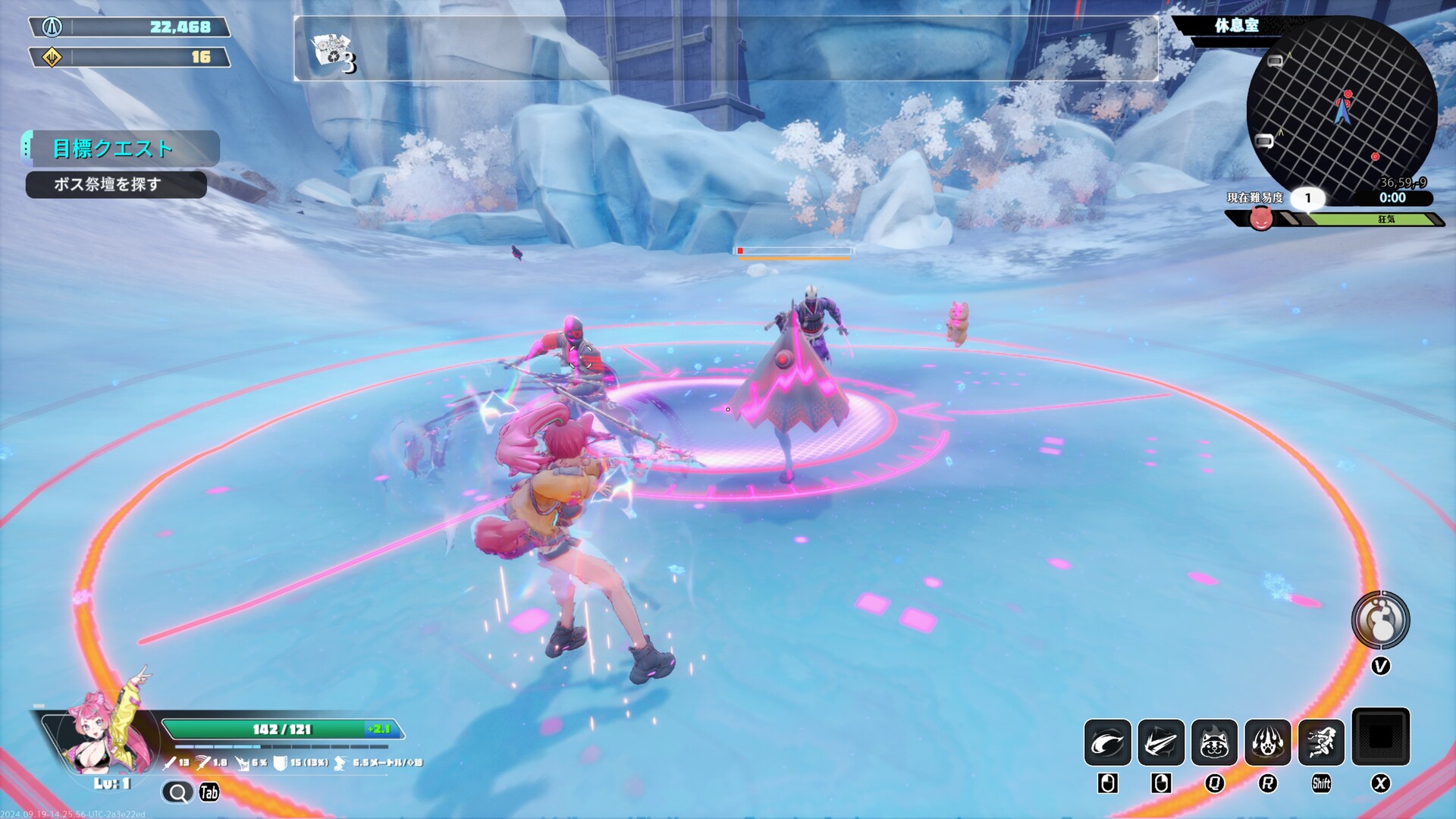 Endless Alice – Screenshot 11