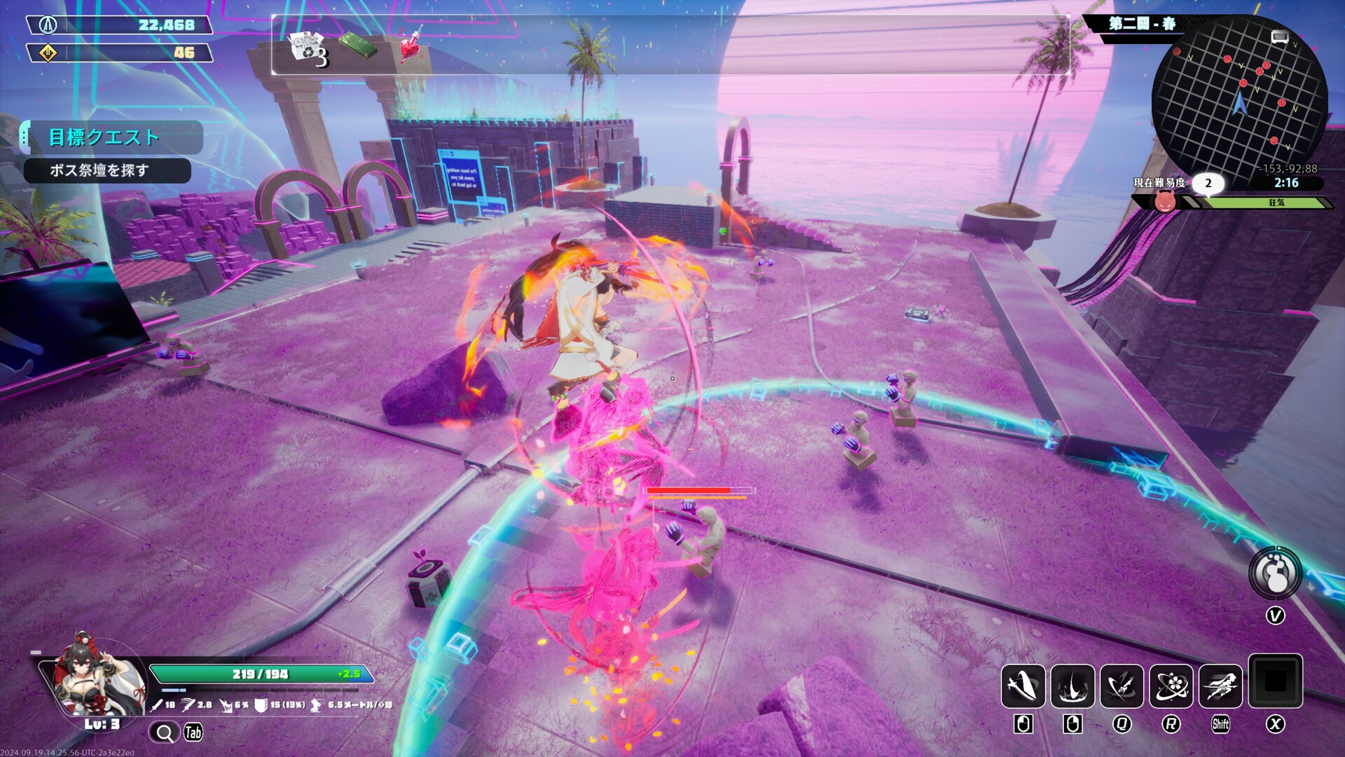 Endless Alice screenshot 17