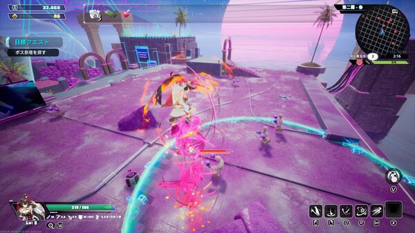 Screenshot z Endless Alice