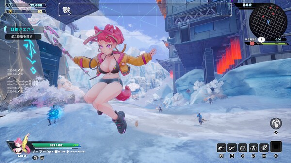 Endless Alice screenshot 5