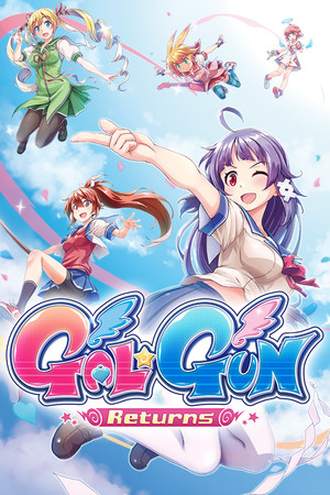 Cover art of Gal*Gun Returns