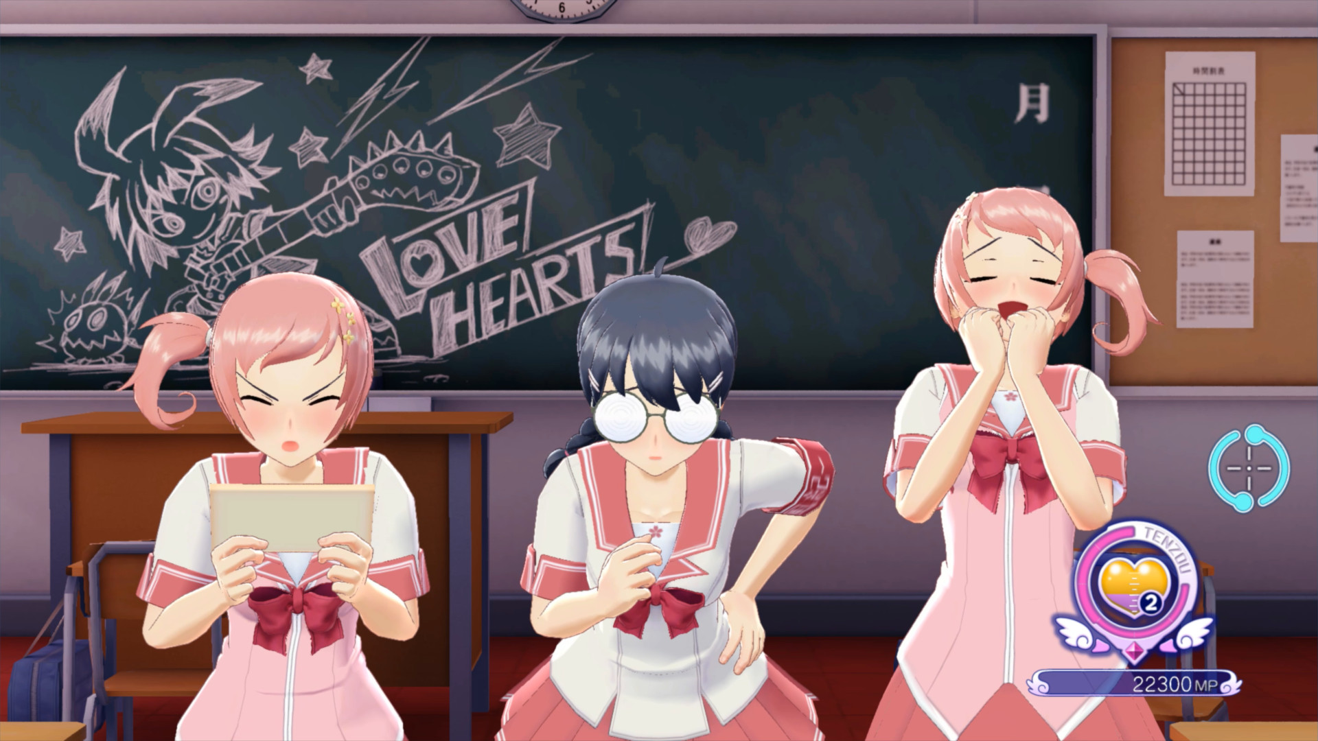 Find the best laptops for Gal*Gun Returns