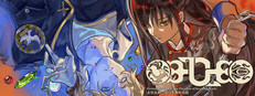 永恒沉眠:爱与杀戮的乐园 Eternal Slumber:Paradise of love and death cover