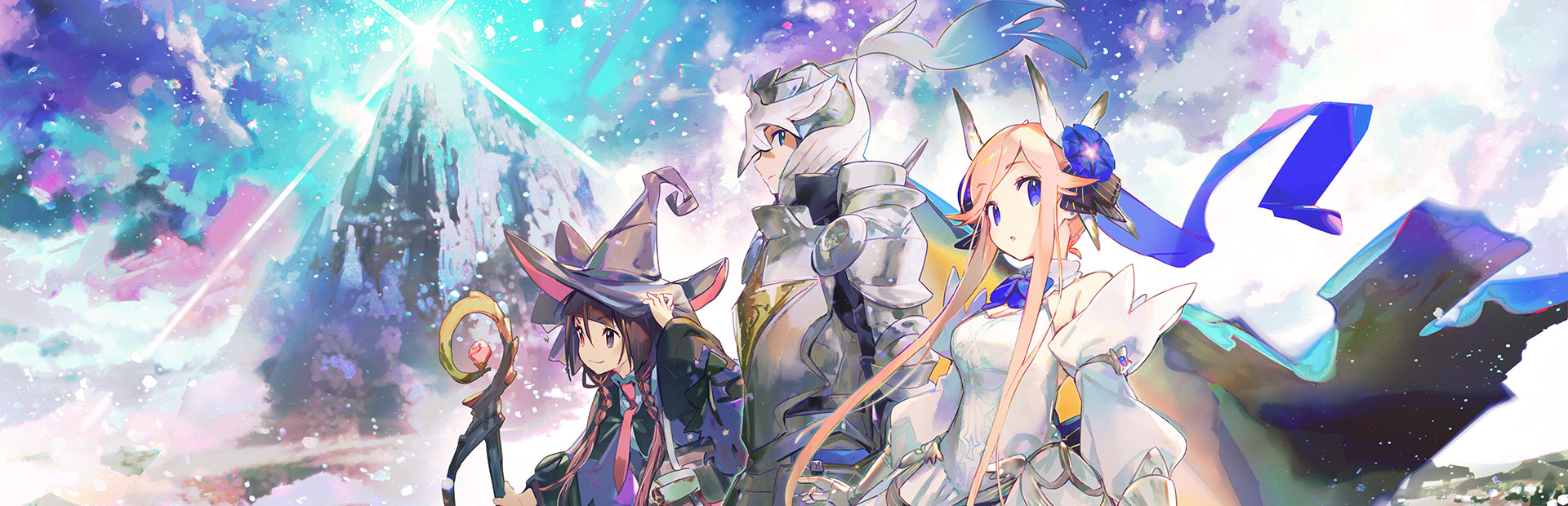 LOST EPIC