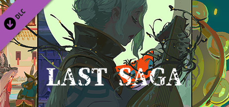 Nekoview-LAST SAGA banner image