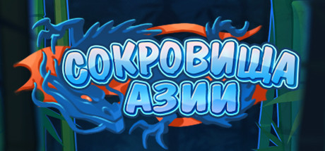 Купить ключ дешево Gem Legends