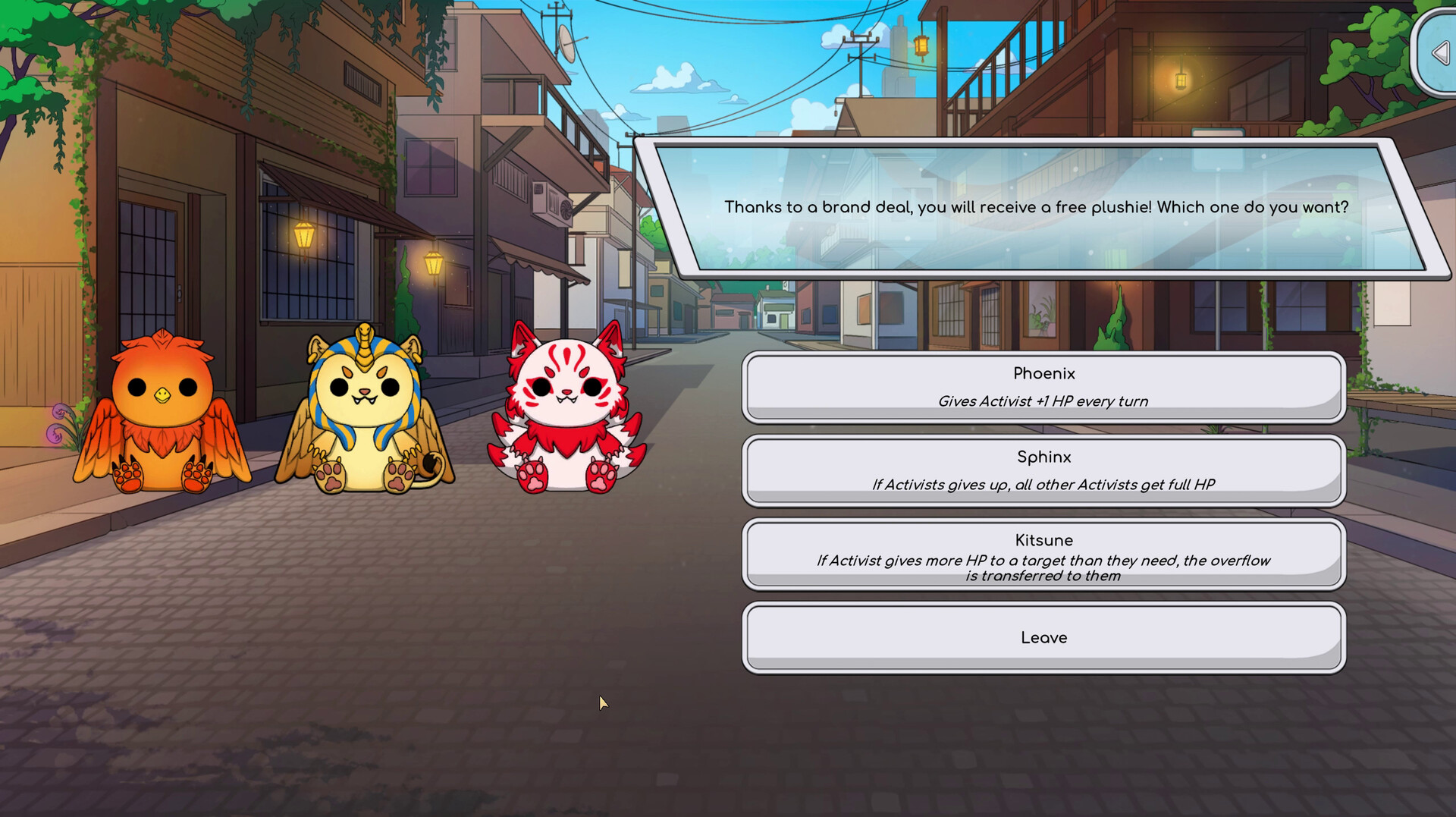 KreatureKind screenshot #4