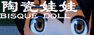 Capsule media