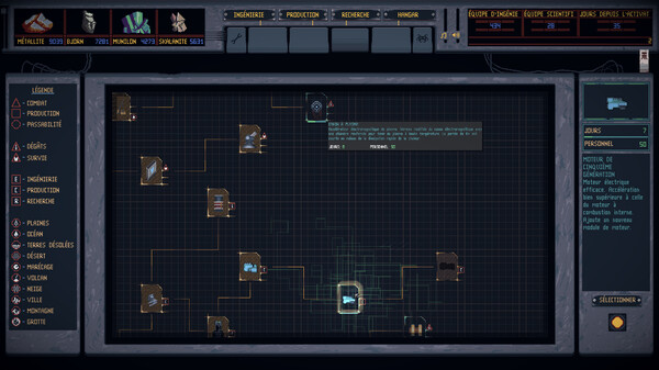 Capture d'écran 5 de Mech Engineer