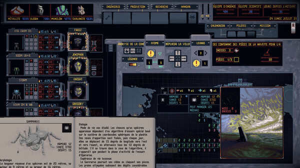Capture d'écran 1 de Mech Engineer