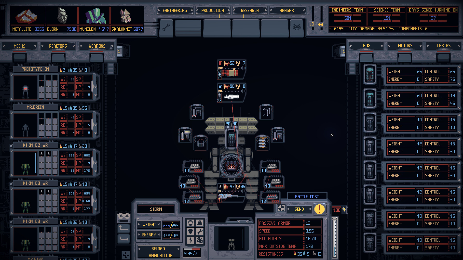 Mech Engineer 스크린샷 2