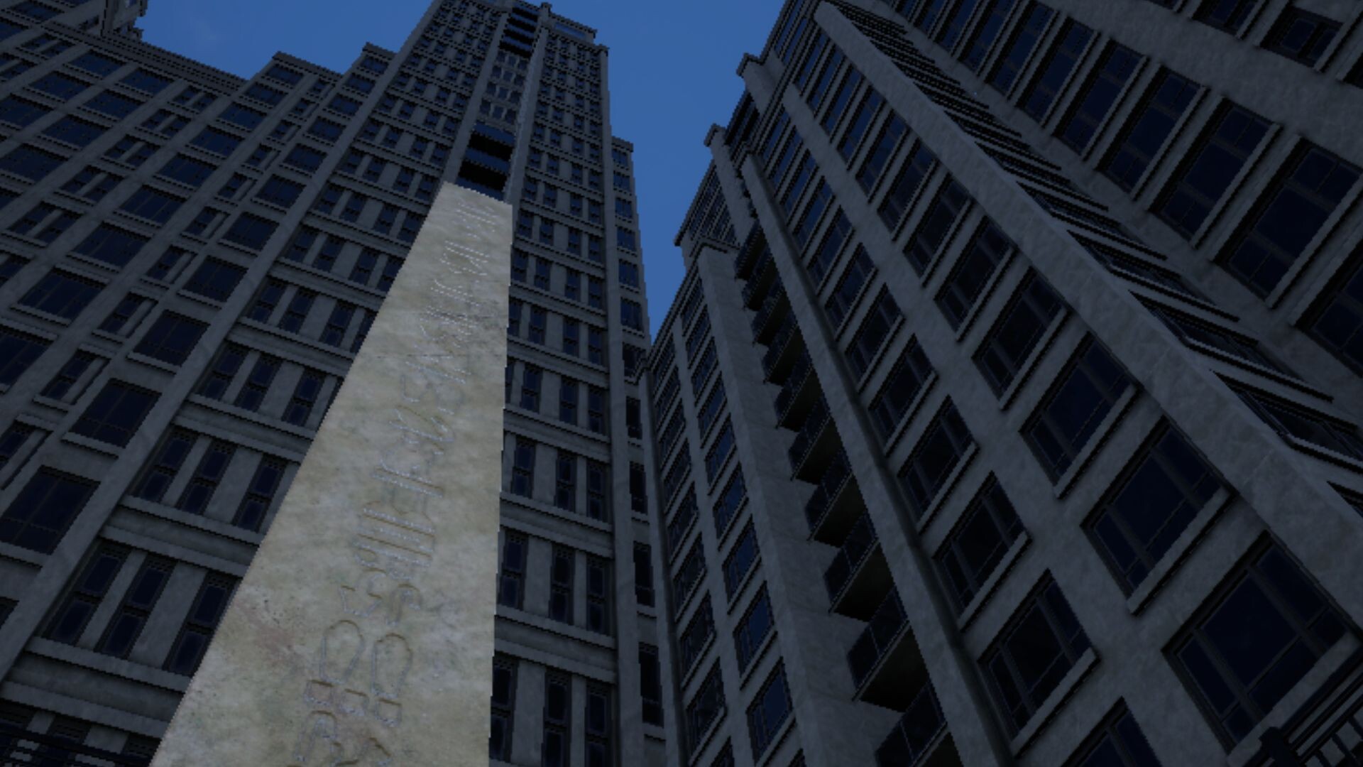 The Illuminati Simulator screenshot #3