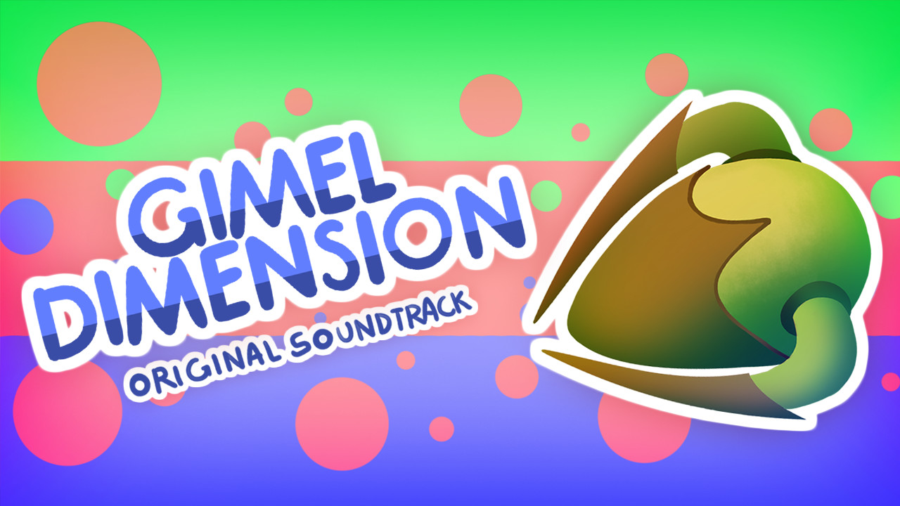 Gimel Dimension Soundtrack Featured Screenshot #1