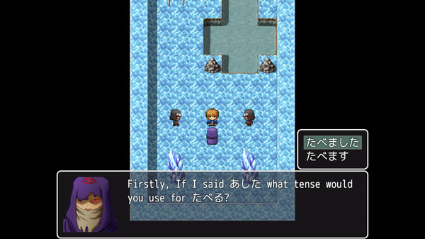 Screenshot z Japanese Kana Adventure