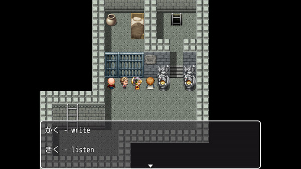 Screenshot z Japanese Kana Adventure