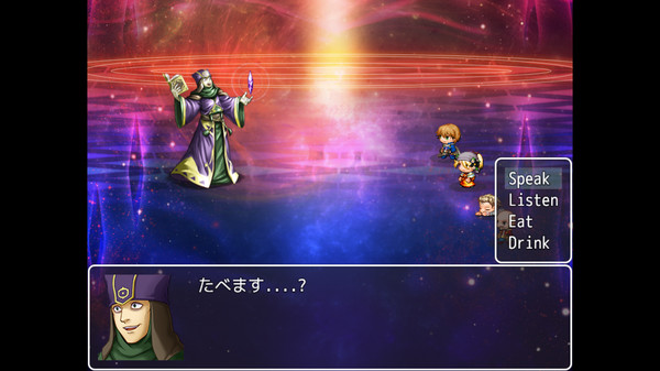 Screenshot z Japanese Kana Adventure