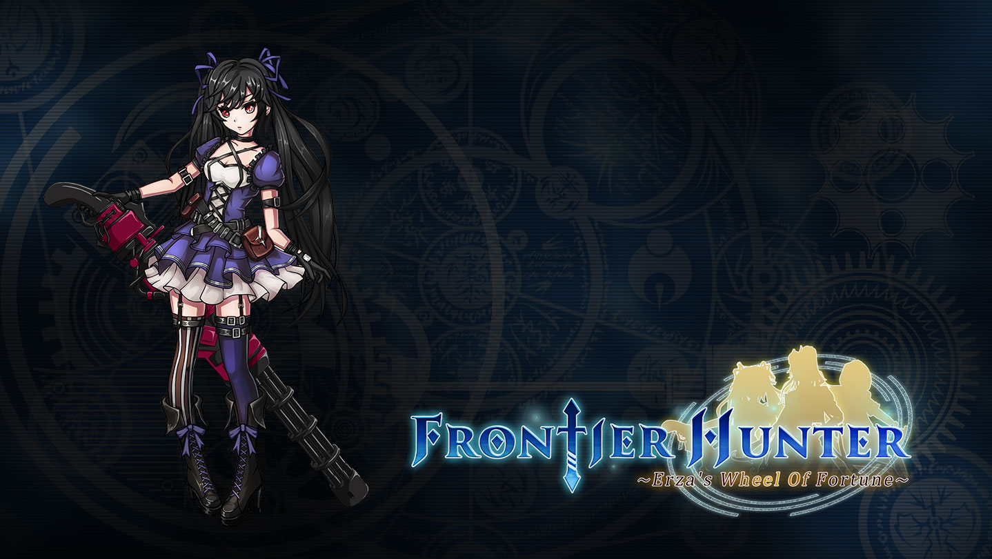 Frontier Hunter: Erza’s Wheel of Fortune - Imagem de Fundo do Jogo