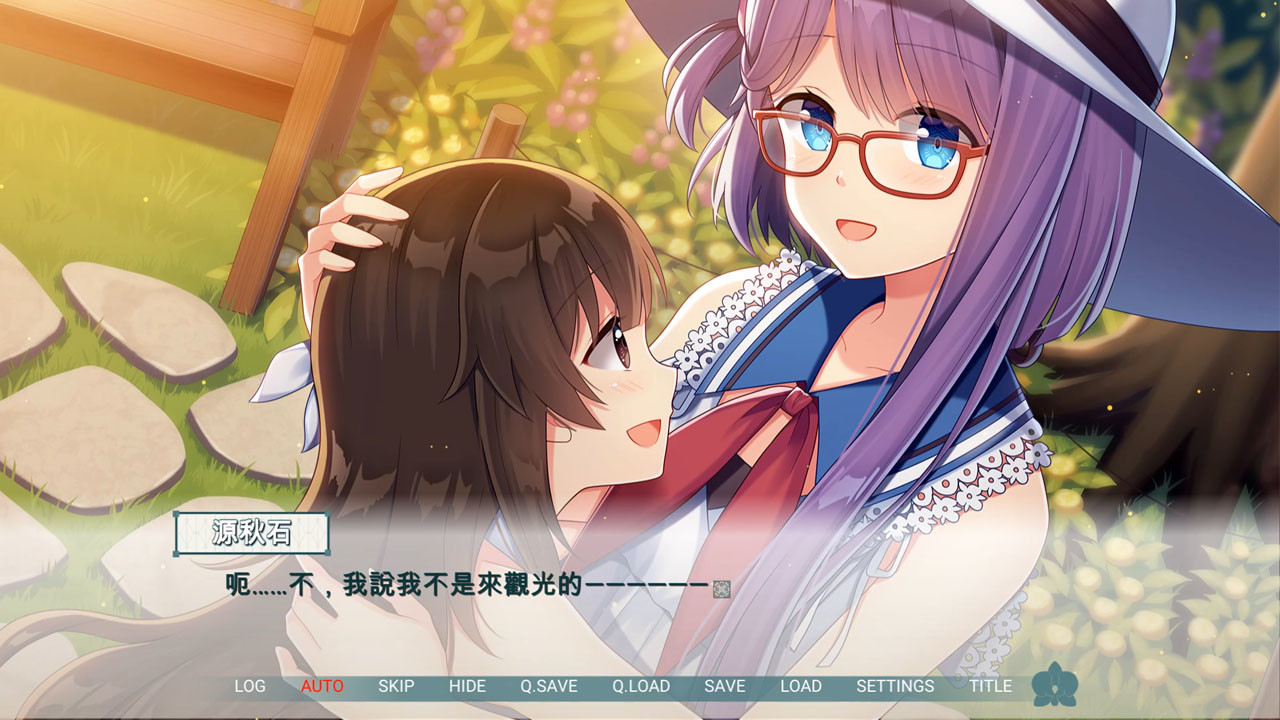 #3. ~府城少女~ 以妳為名的府城情書 (Steam) โดย: kolorogame