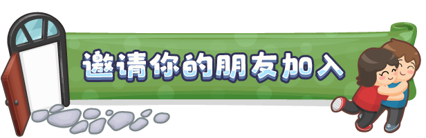 小小模拟世界｜Little Sim World｜v0.52.14