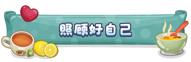 小小模拟世界｜Little Sim World｜v0.52.14