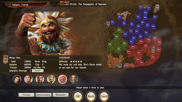 ROMANCE OF THE THREE KINGDOMS XIV Season Pass 2 (DLC)