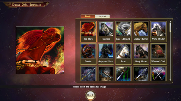 ROMANCE OF THE THREE KINGDOMS XIV Season Pass 2
