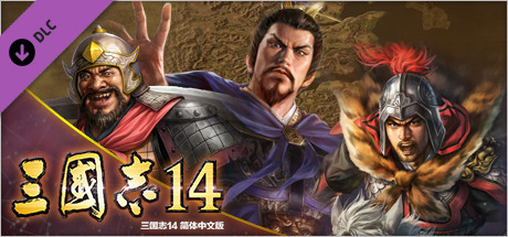 曹操 三国志 71RTajiqFuL._UF350,350_QL50_.jpg