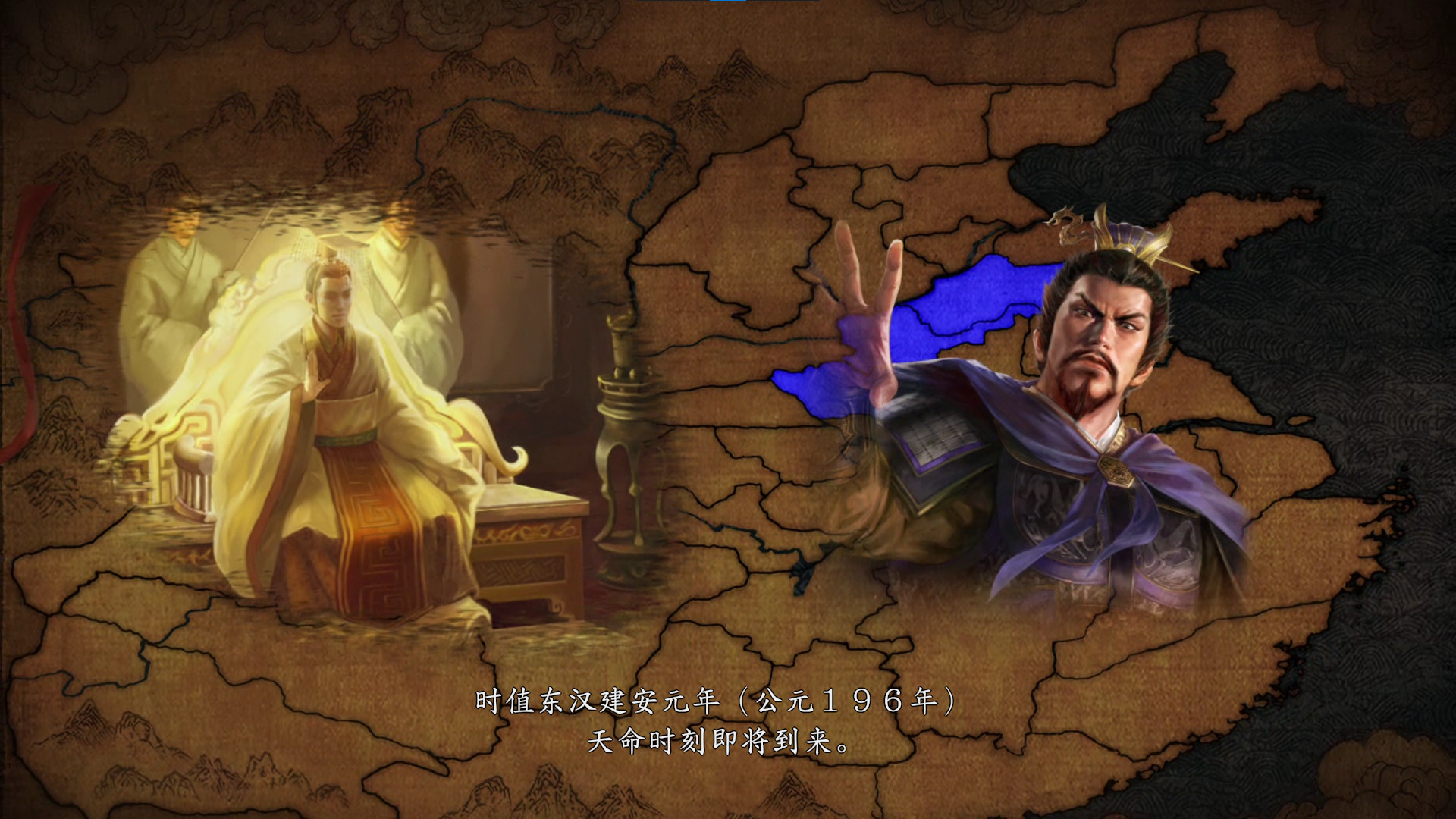 三国志14 曹操 当選品 缶バッジ Steam 上的三国志14 剧本【曹操得势】&事件套装