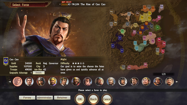 RTK14: Scenario [The Rise of Cao Cao] & Event Set