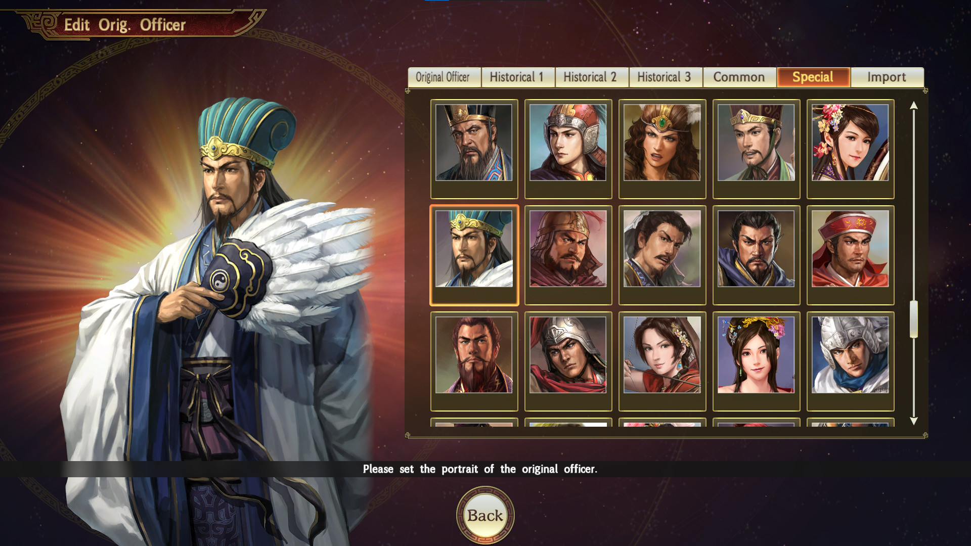 RTK14: "ROMANCE OF THE THREE KINGDOMS XII" Officer CG Set Featured Screenshot #1