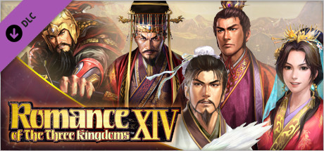 RTK14: "ROMANCE OF THE THREE KINGDOMS XIII" Officer CG Set - 2nd Wave banner image