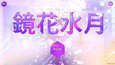 螢幕擷圖 #4