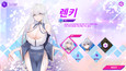 6번 스크린샷