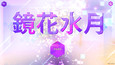 截图 #4
