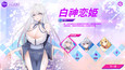 截图 #6