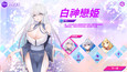 螢幕擷圖 #6