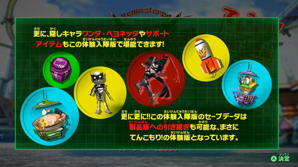 Thumbnail 6