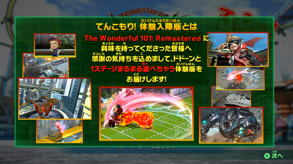 Thumbnail 5