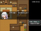 Screenshot #9