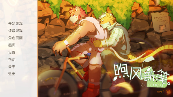 Thumbnail 0