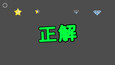 スクリーンショット #6