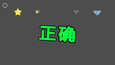 截图 #6
