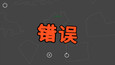 截图 #7