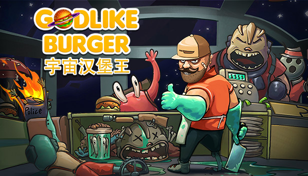 Godlike Burger