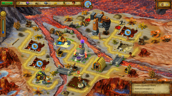 Screenshot z MOAI 6: Unexpected Guests
