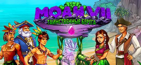 MOAI 7: Mystery Coast