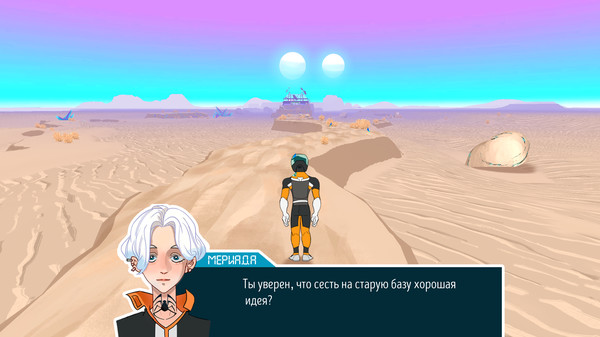 Screenshot z Welcome to Emba