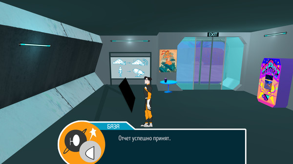 Screenshot z Welcome to Emba